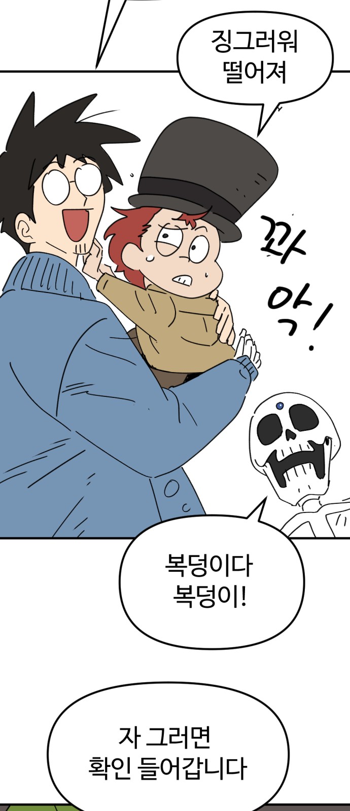 9 페이지