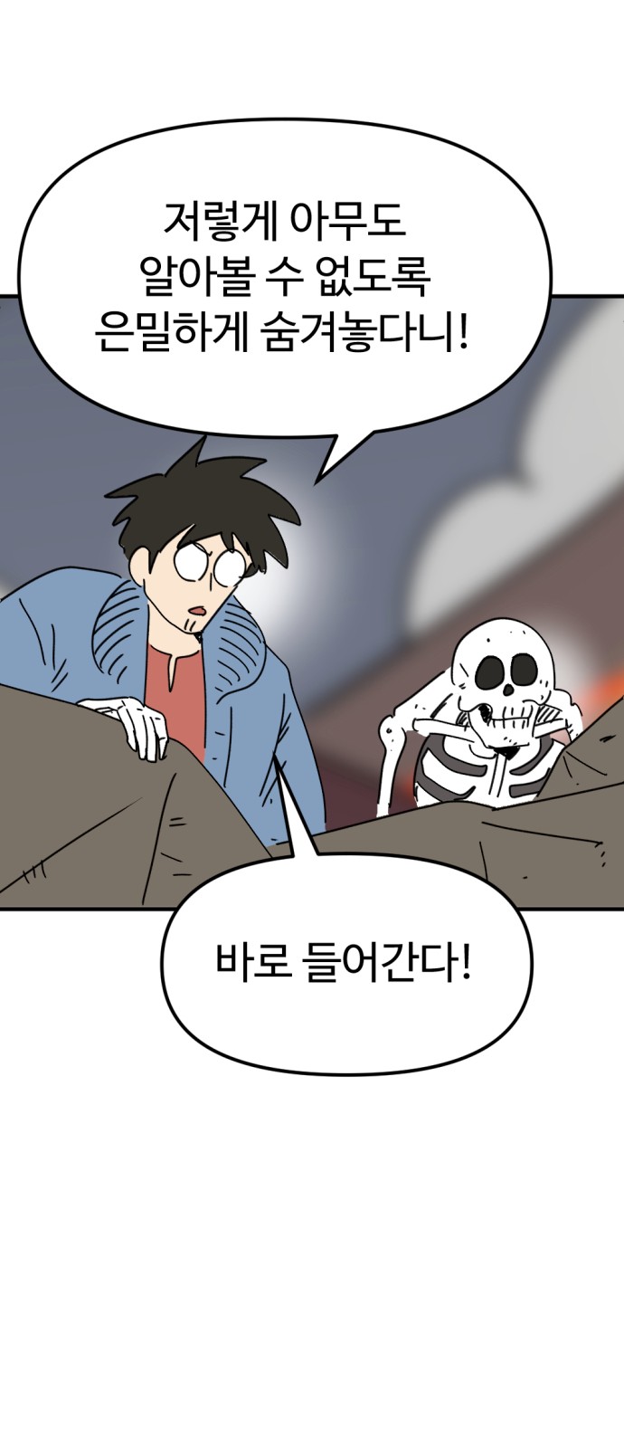 13 페이지