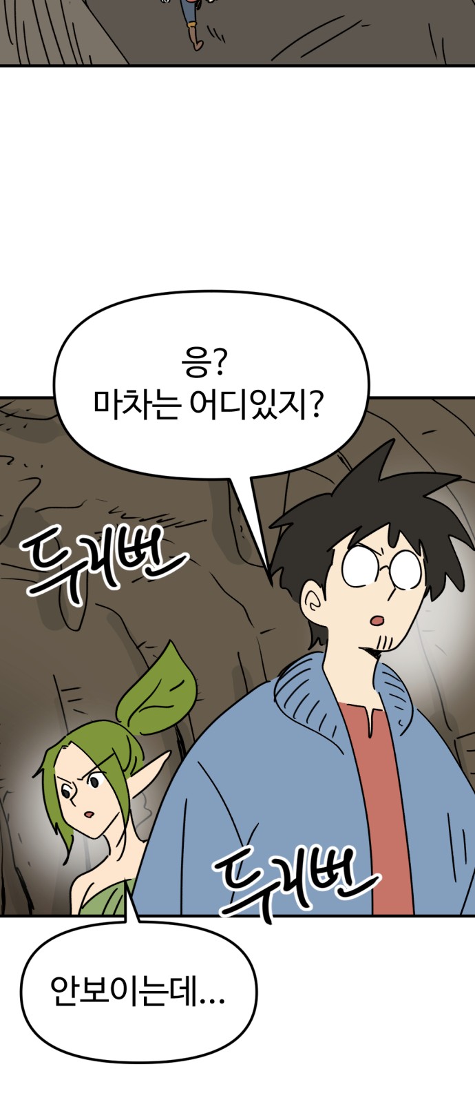 15 페이지