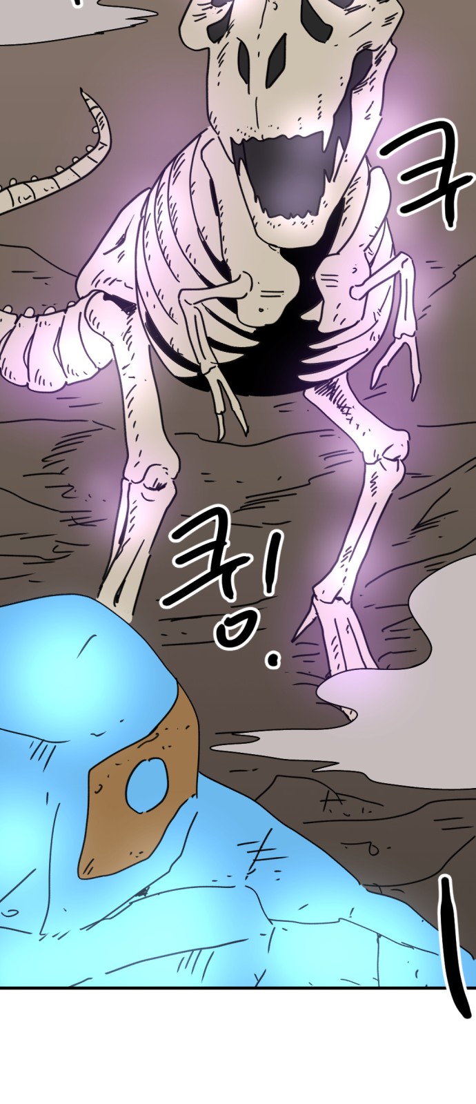 24 페이지