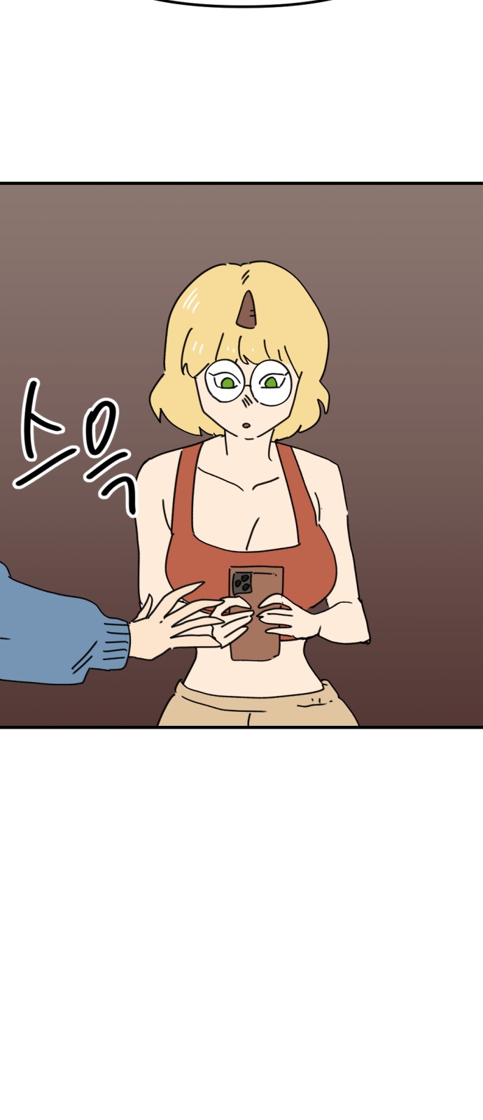 27 페이지