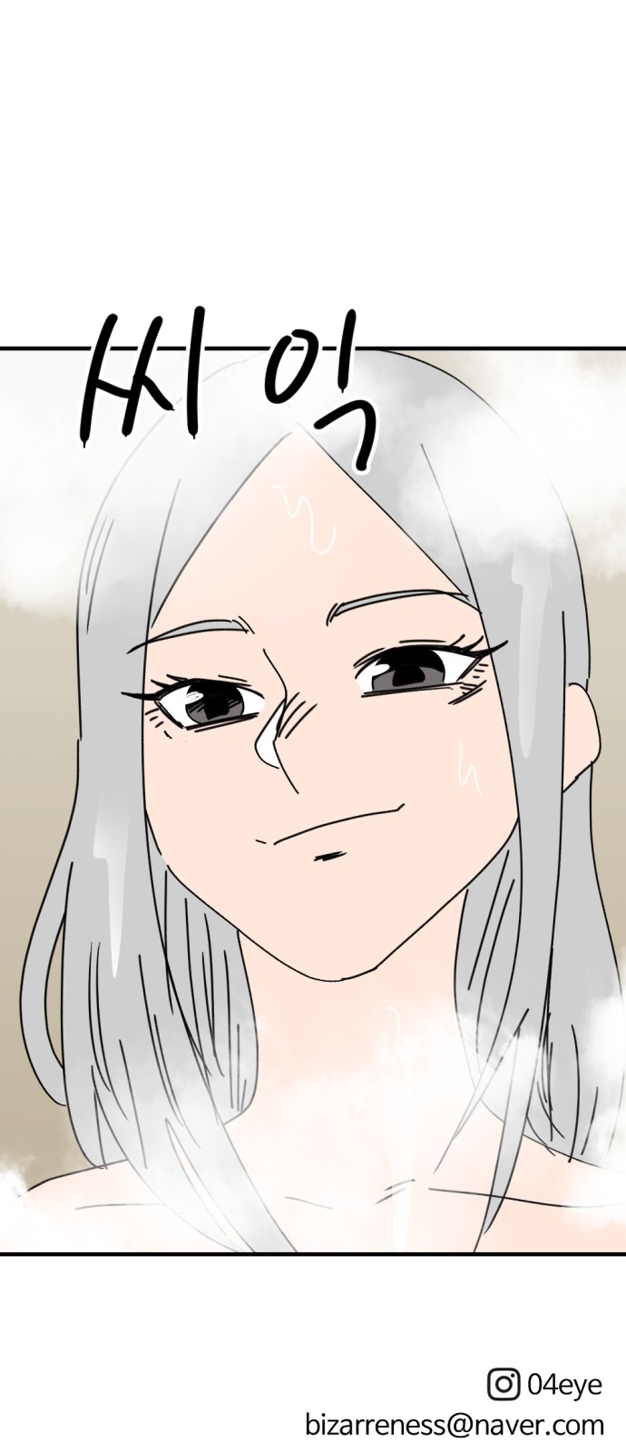 78 페이지