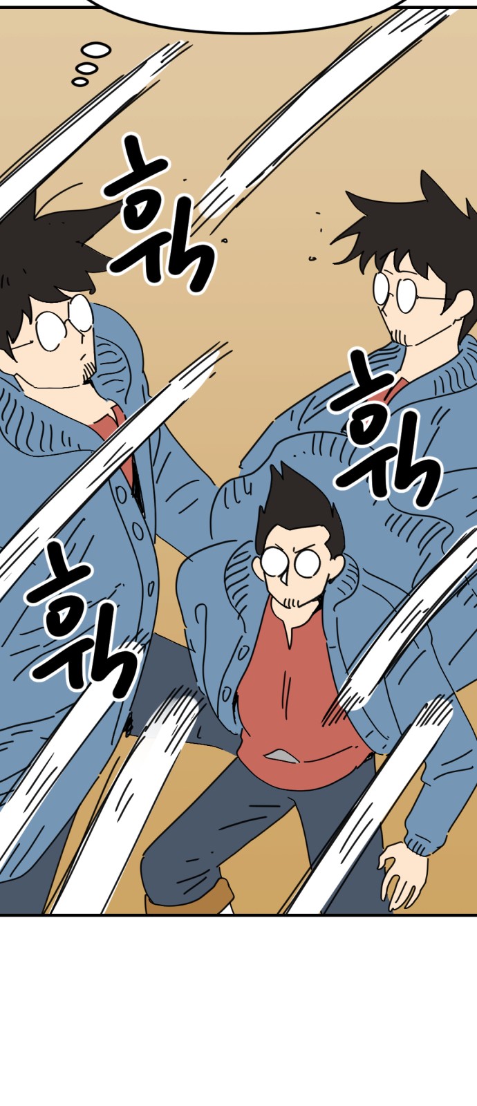 25 페이지