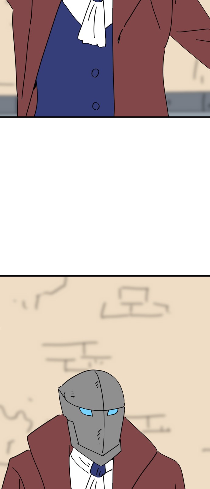 70 페이지