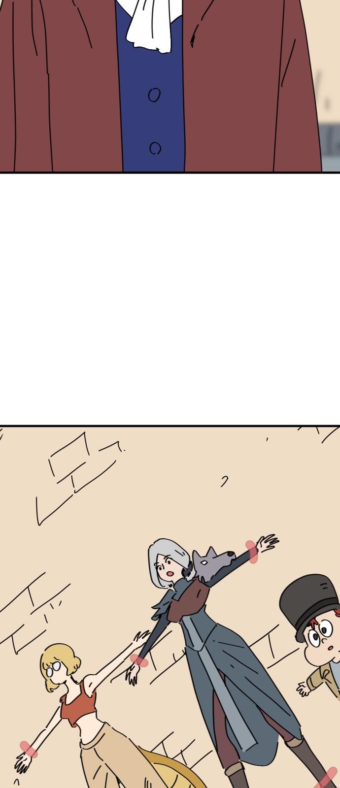 71 페이지
