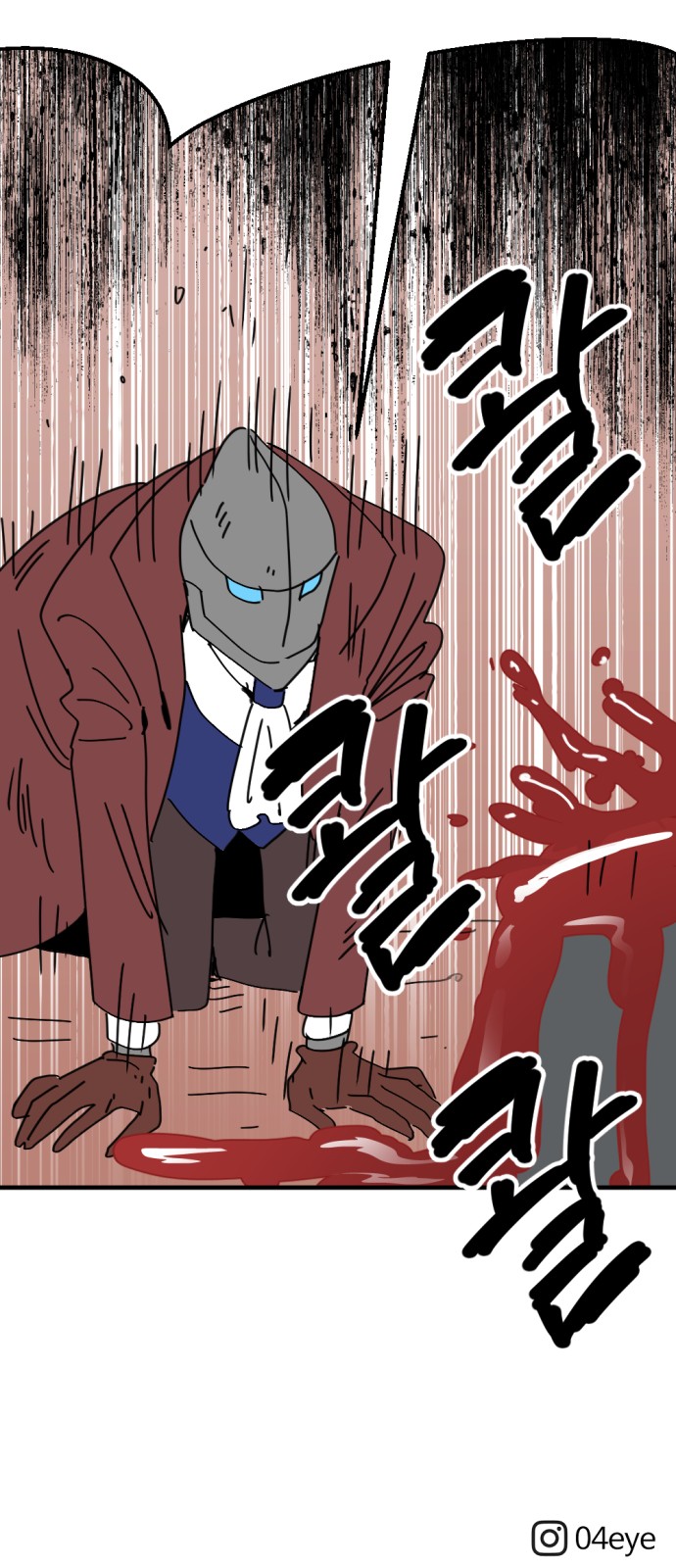 75 페이지
