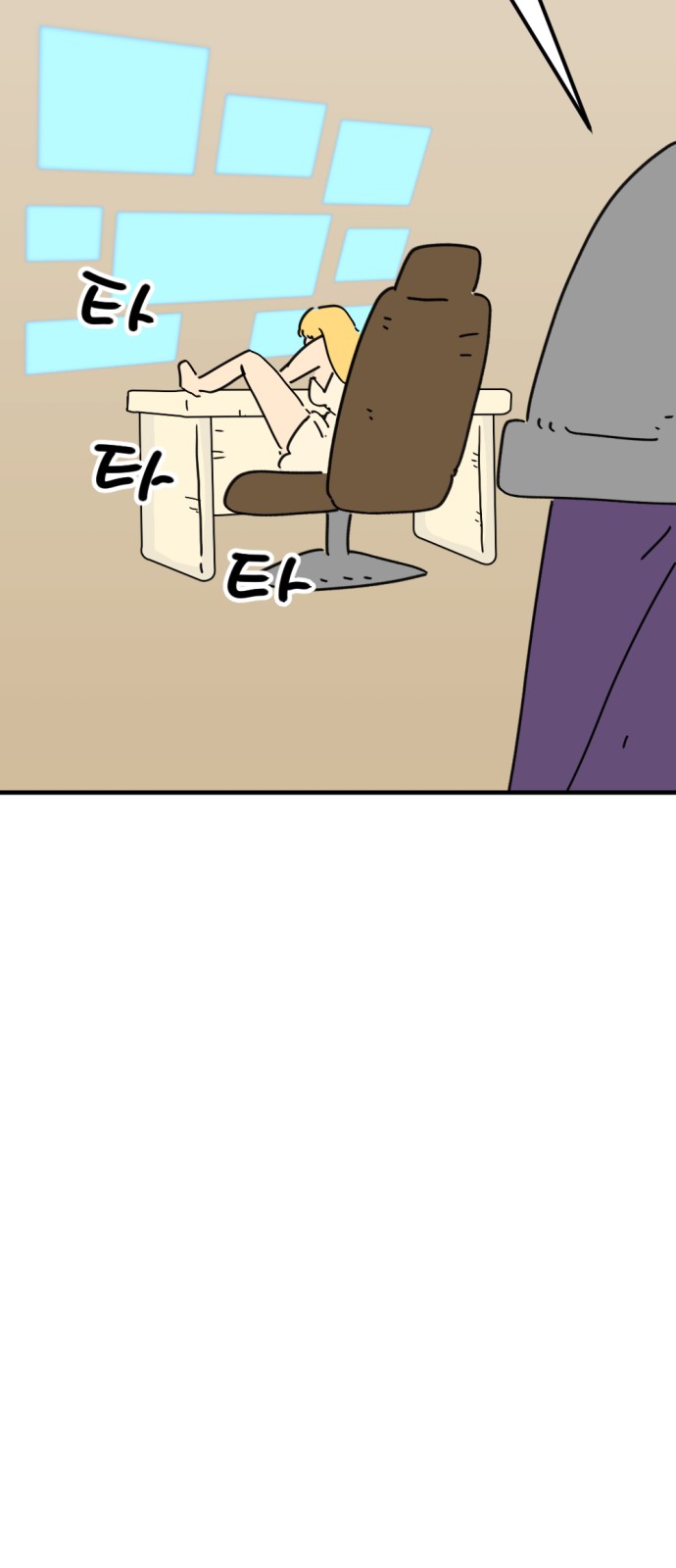 22 페이지