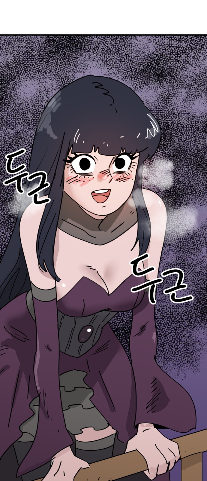 58 페이지