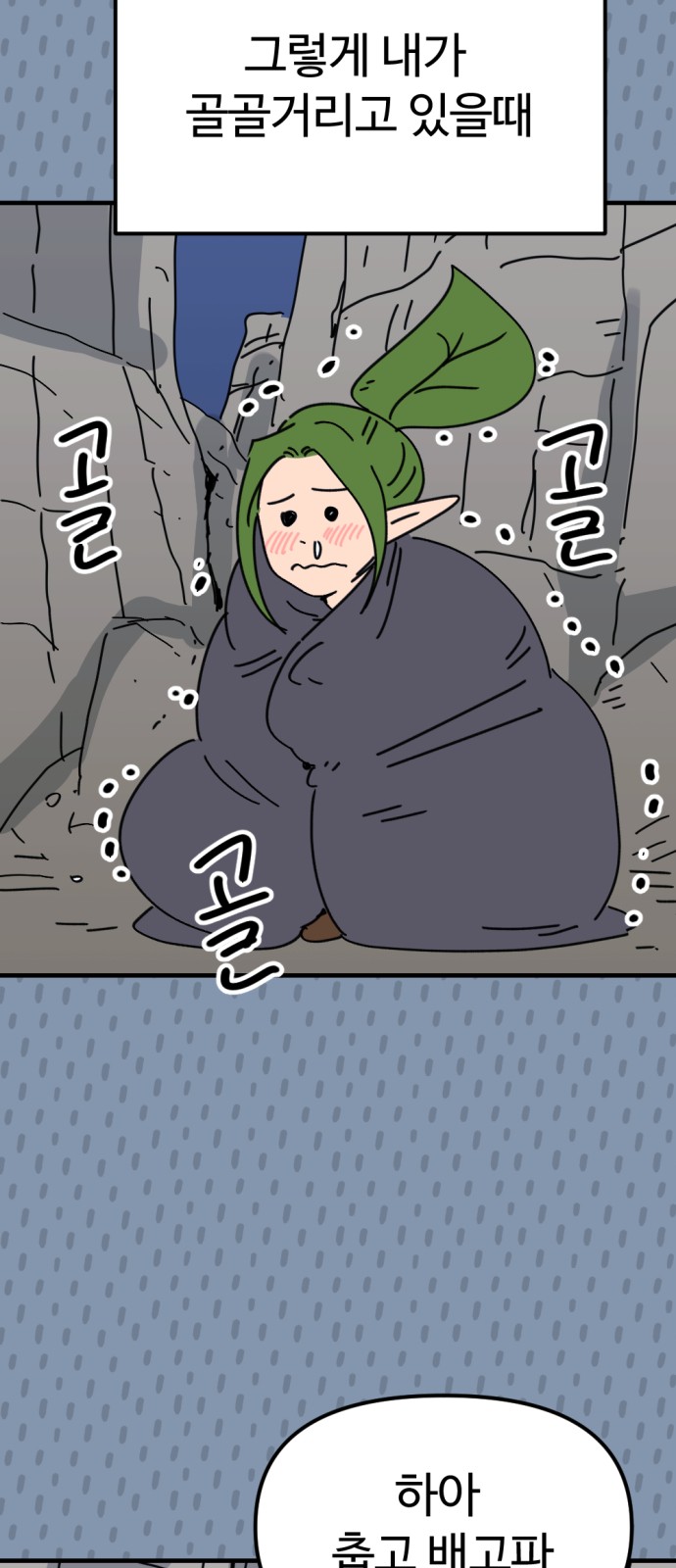 3 페이지