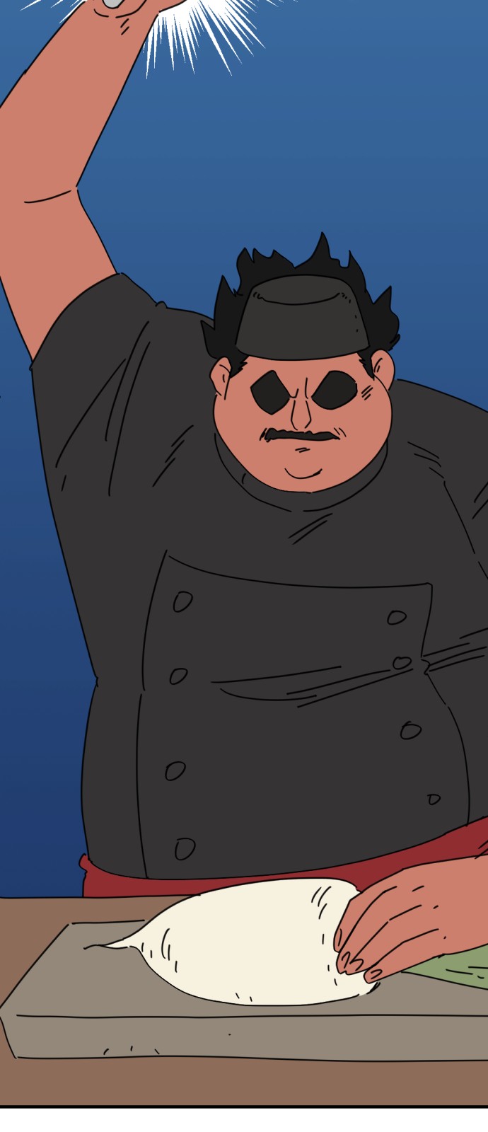 51 페이지