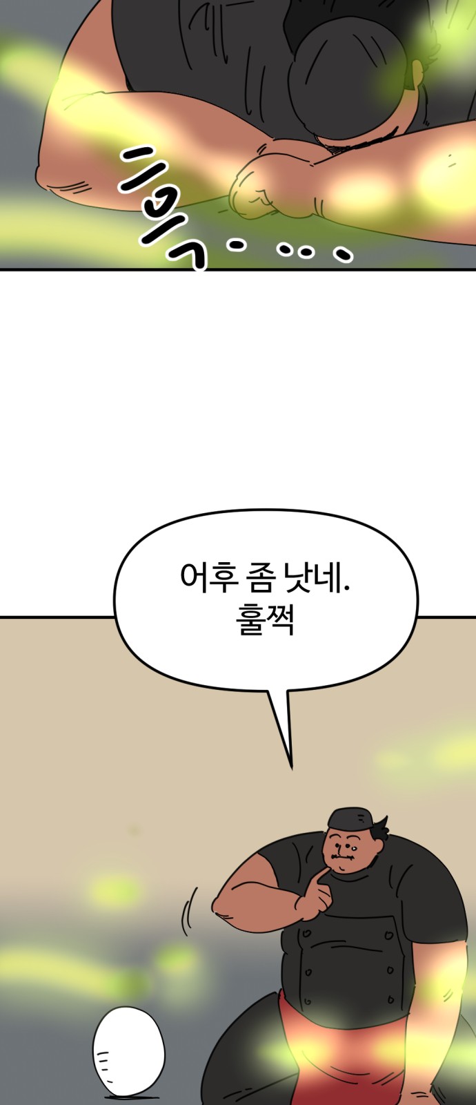 22 페이지