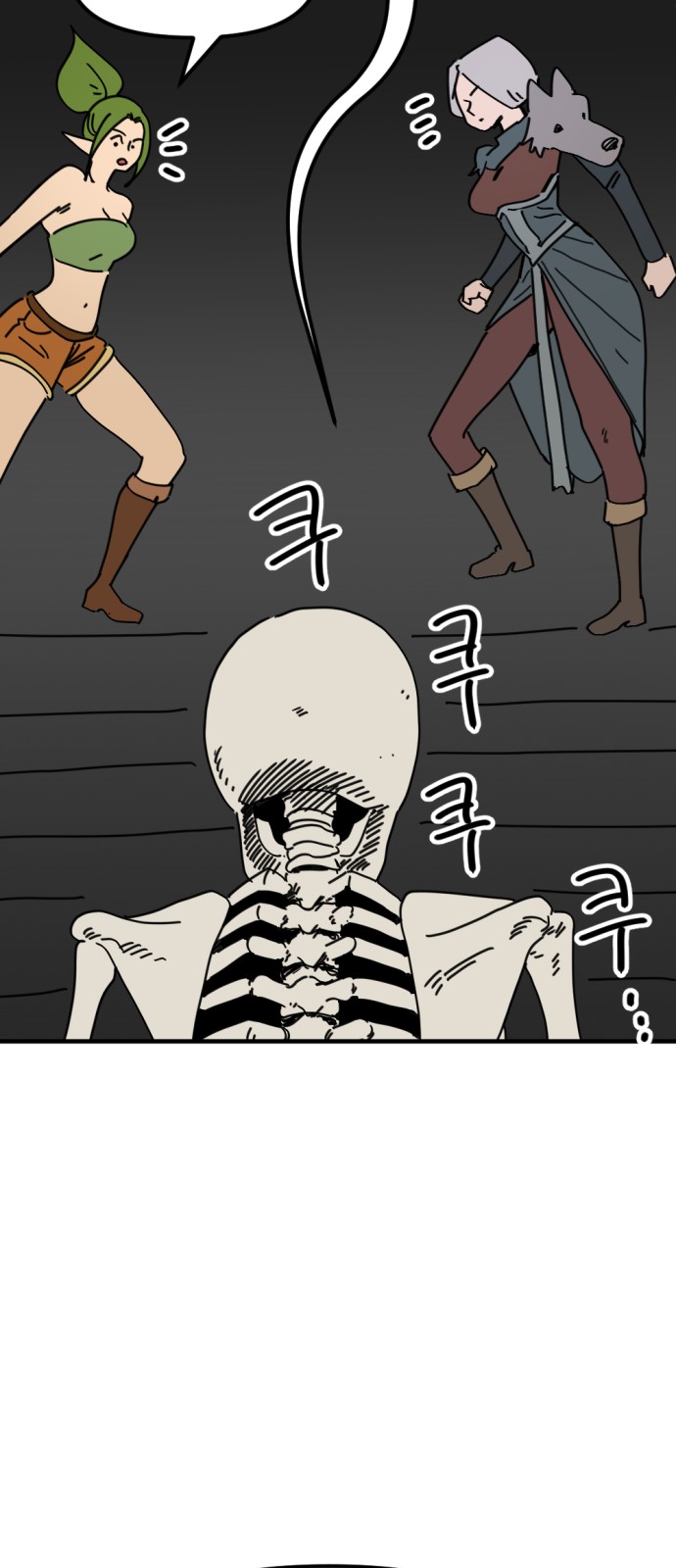 10 페이지