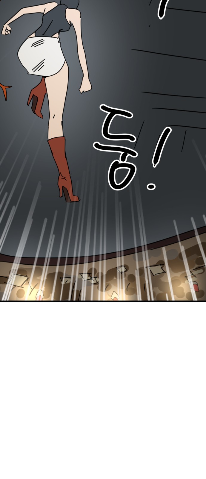 45 페이지