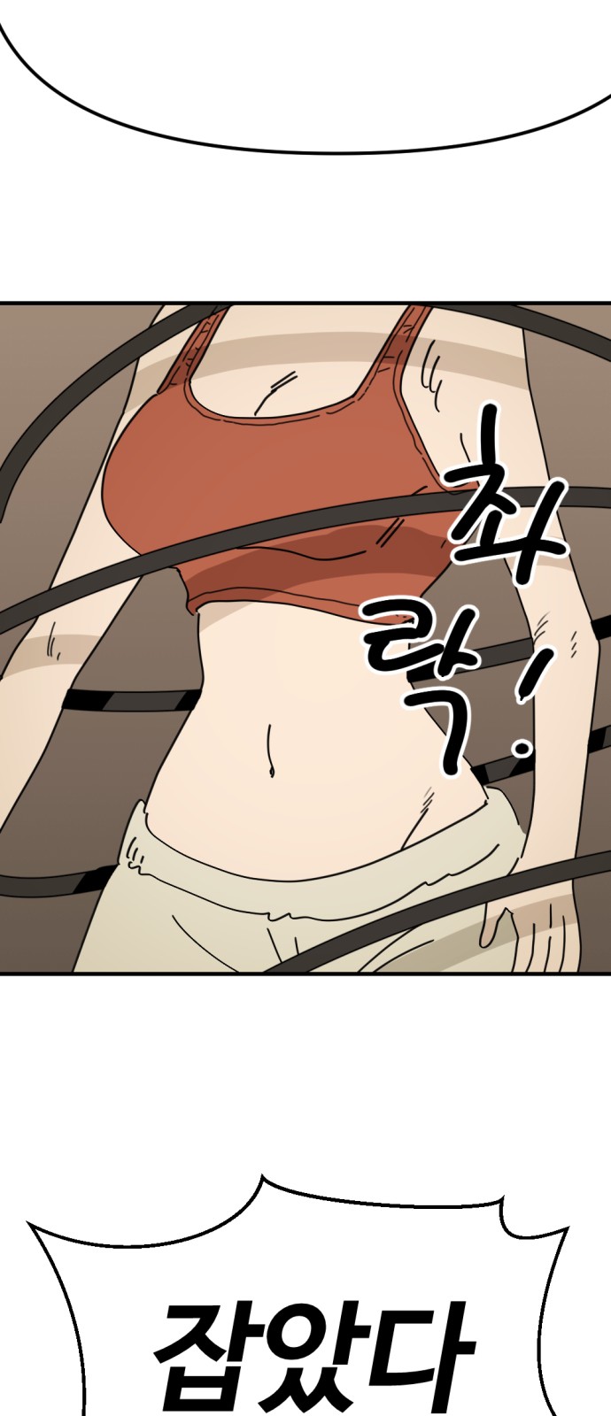 51 페이지