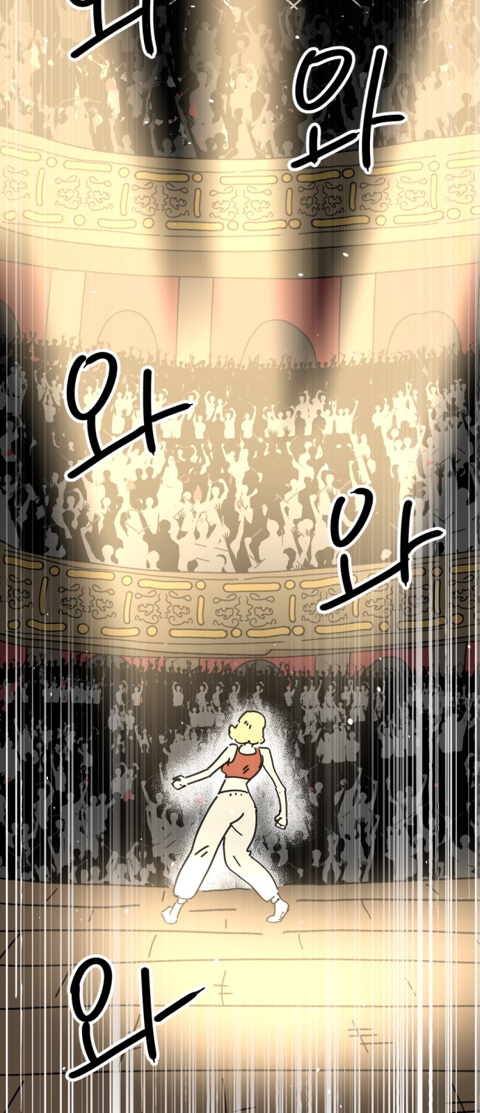 25 페이지