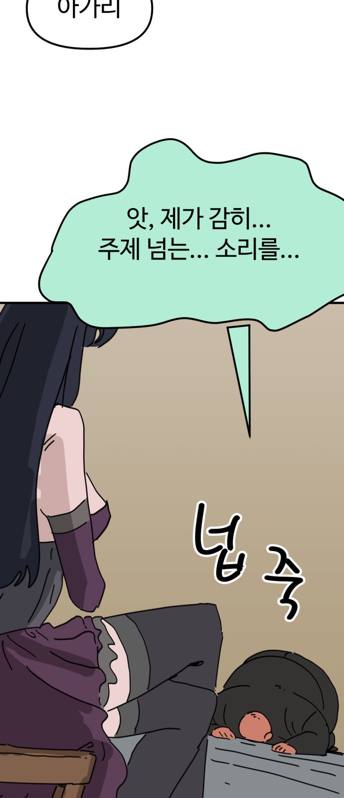 45 페이지