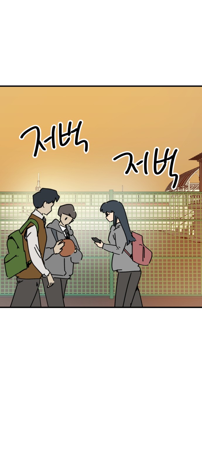 63 페이지