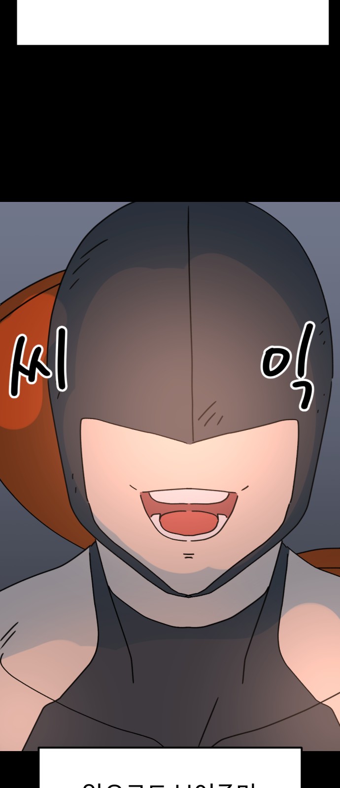 41 페이지