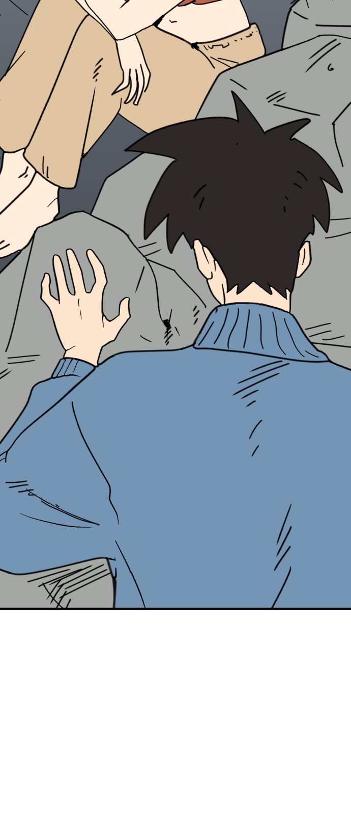 21 페이지
