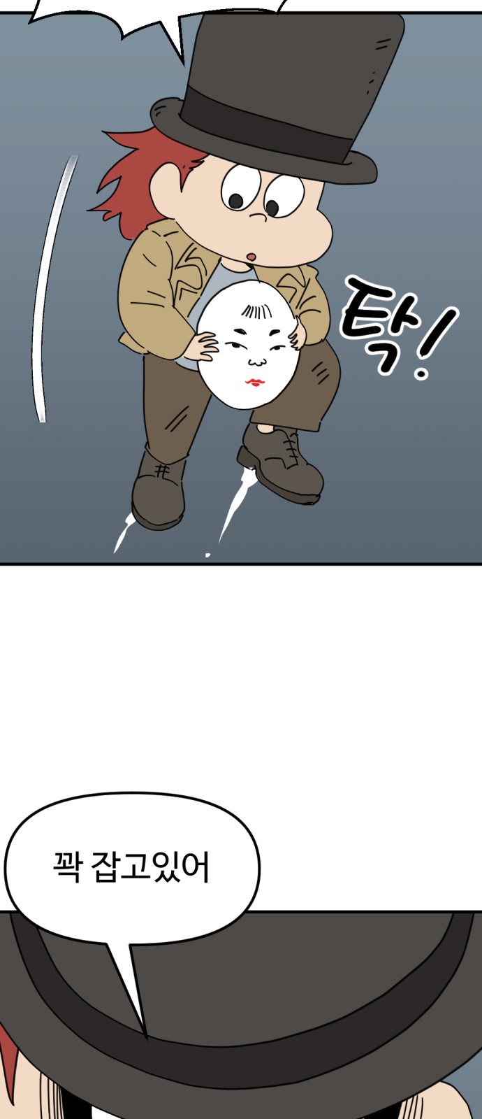 34 페이지