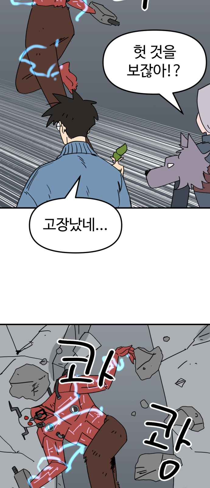 10 페이지