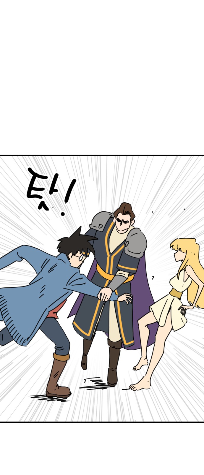 48 페이지