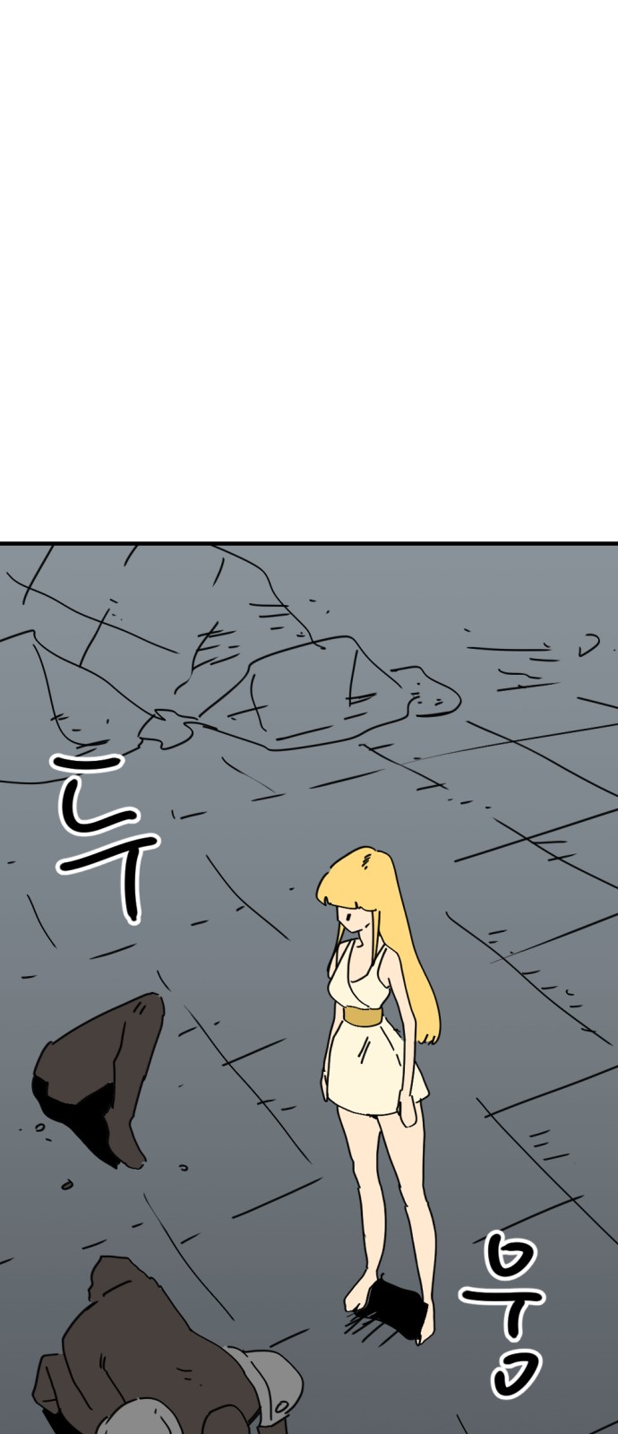 39 페이지