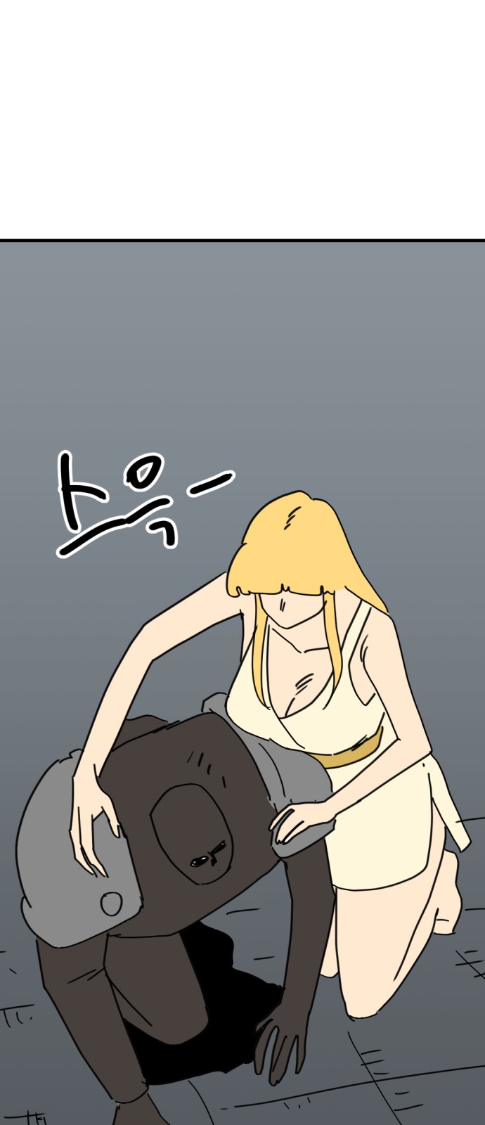 43 페이지