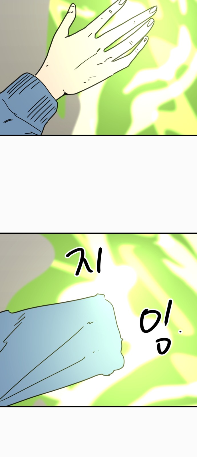 62 페이지