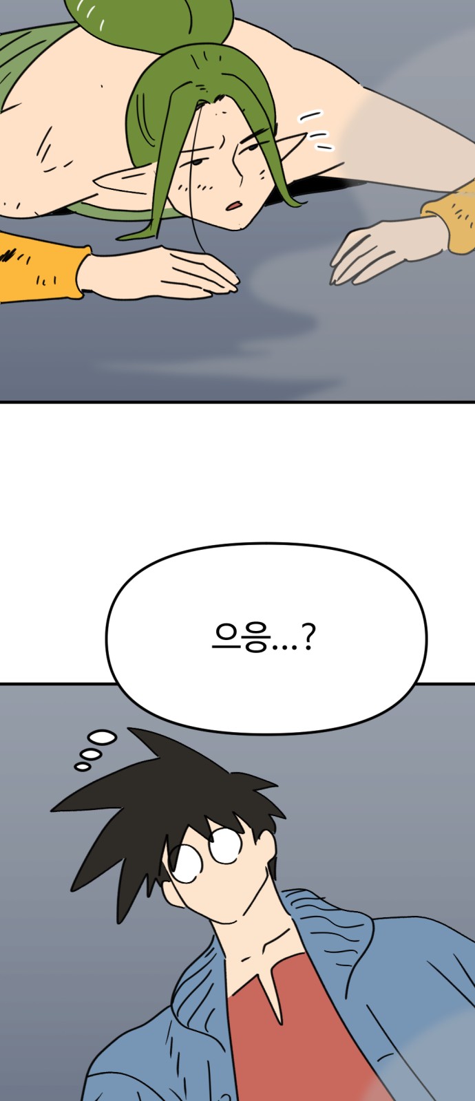 63 페이지