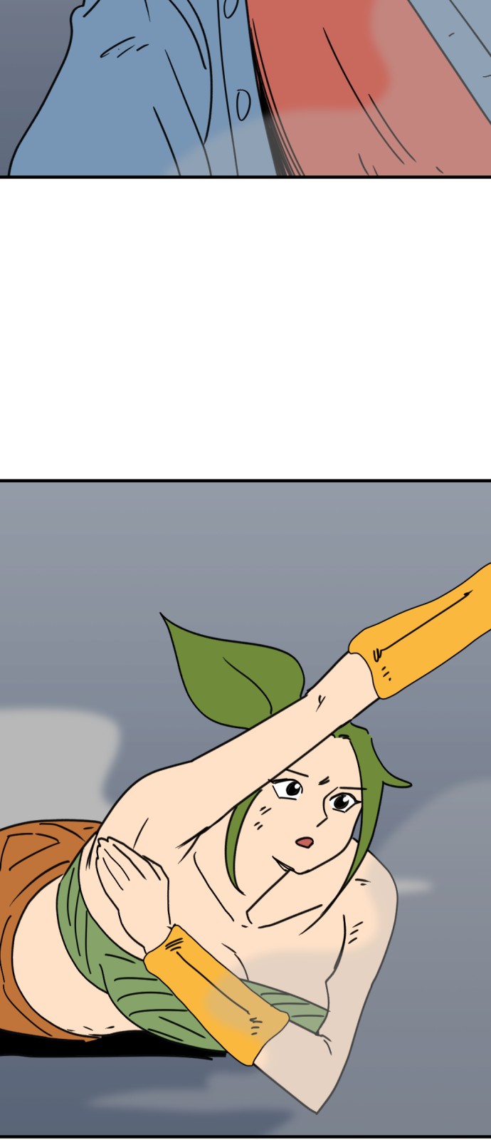 64 페이지