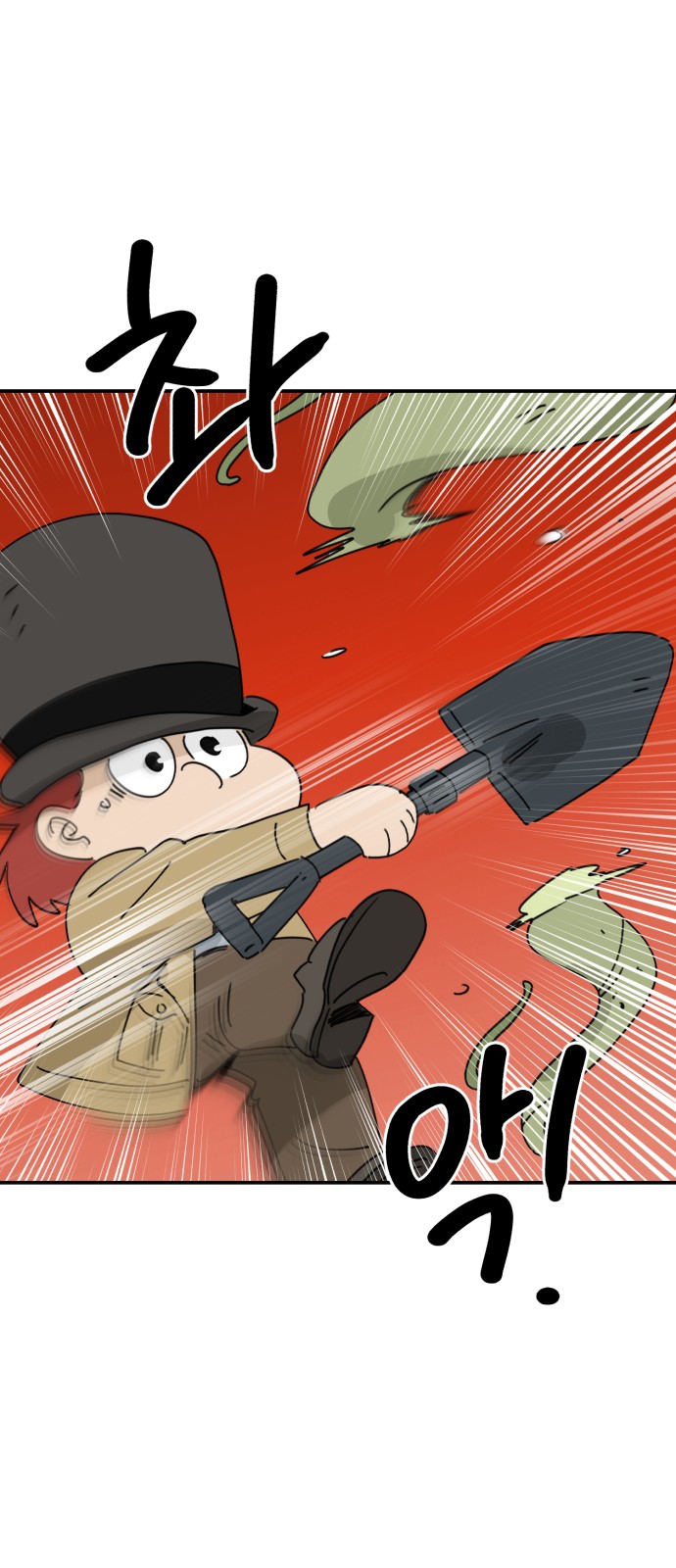 19 페이지