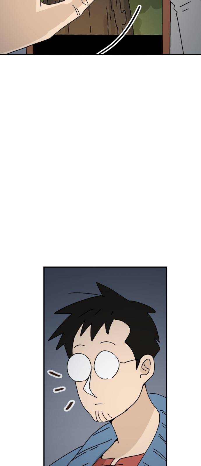 75 페이지