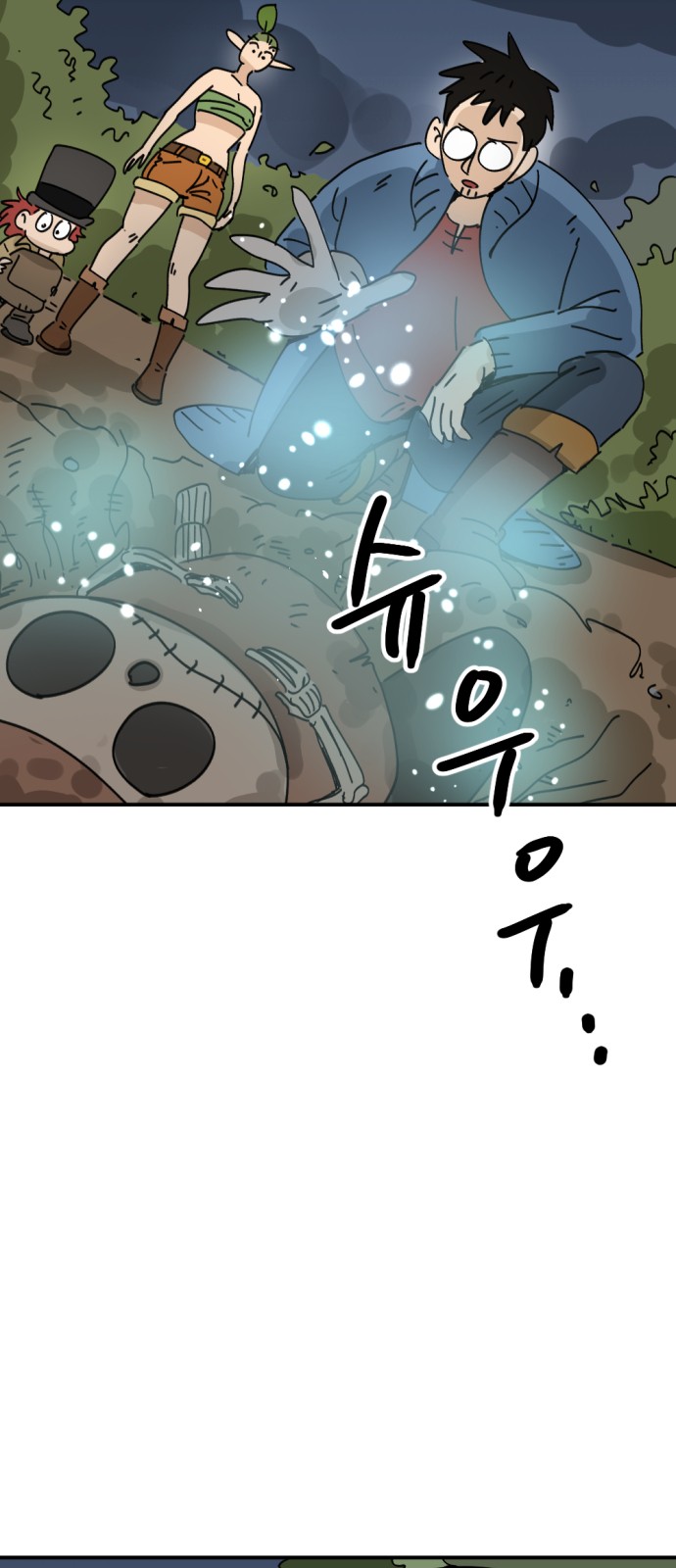 5 페이지