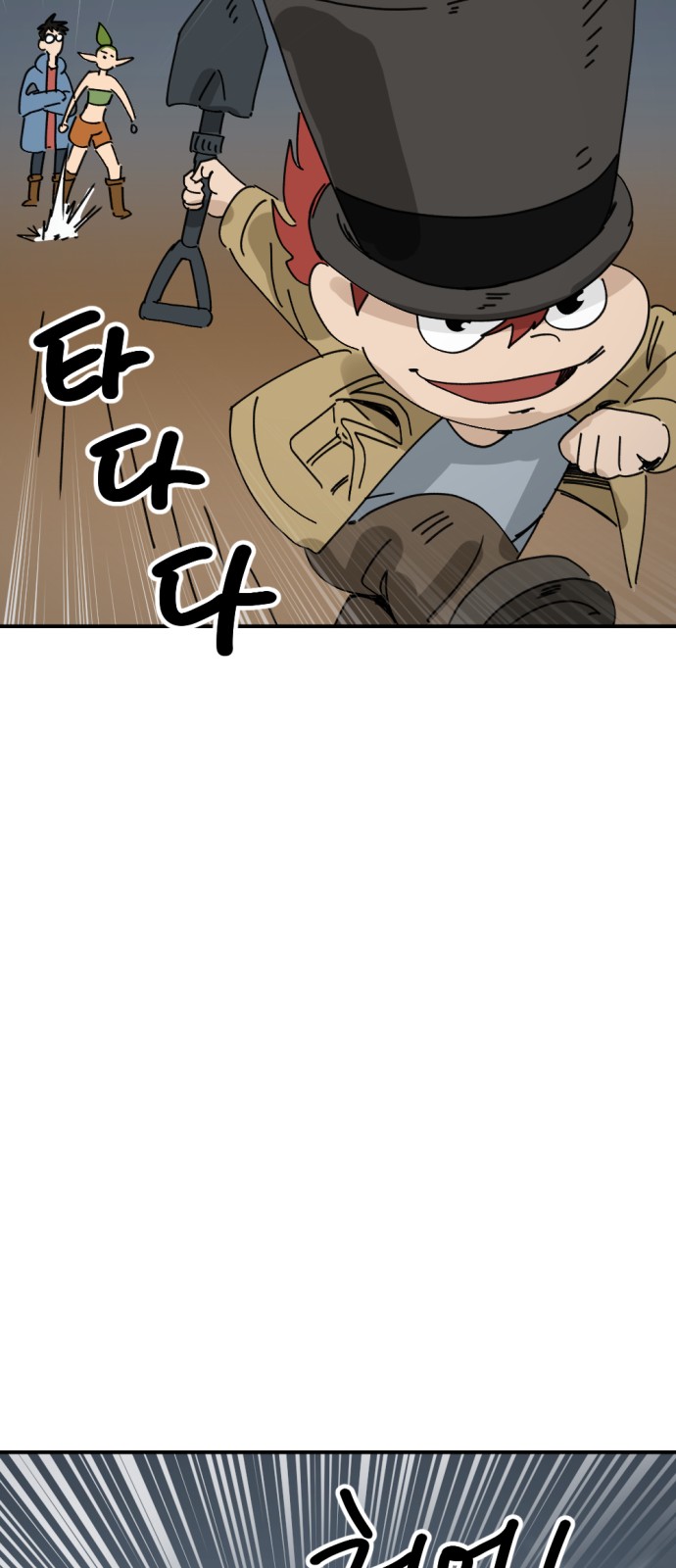 57 페이지