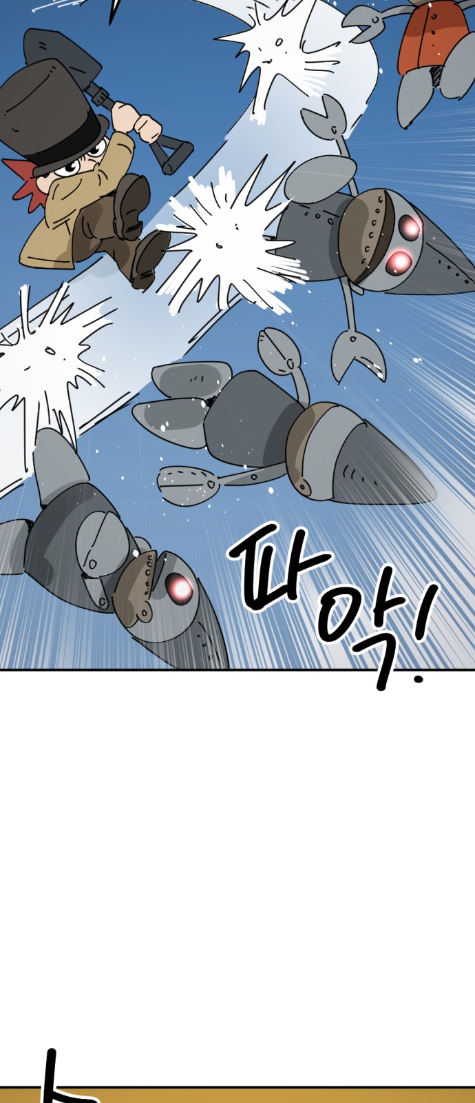 59 페이지