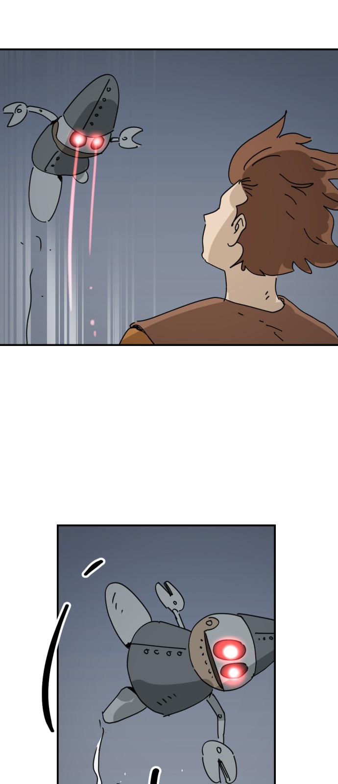 69 페이지