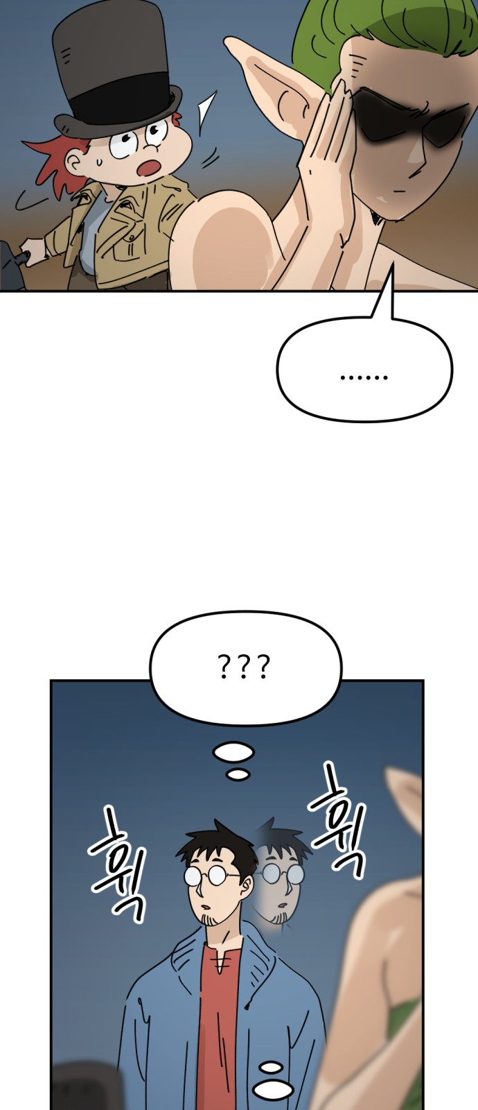 11 페이지