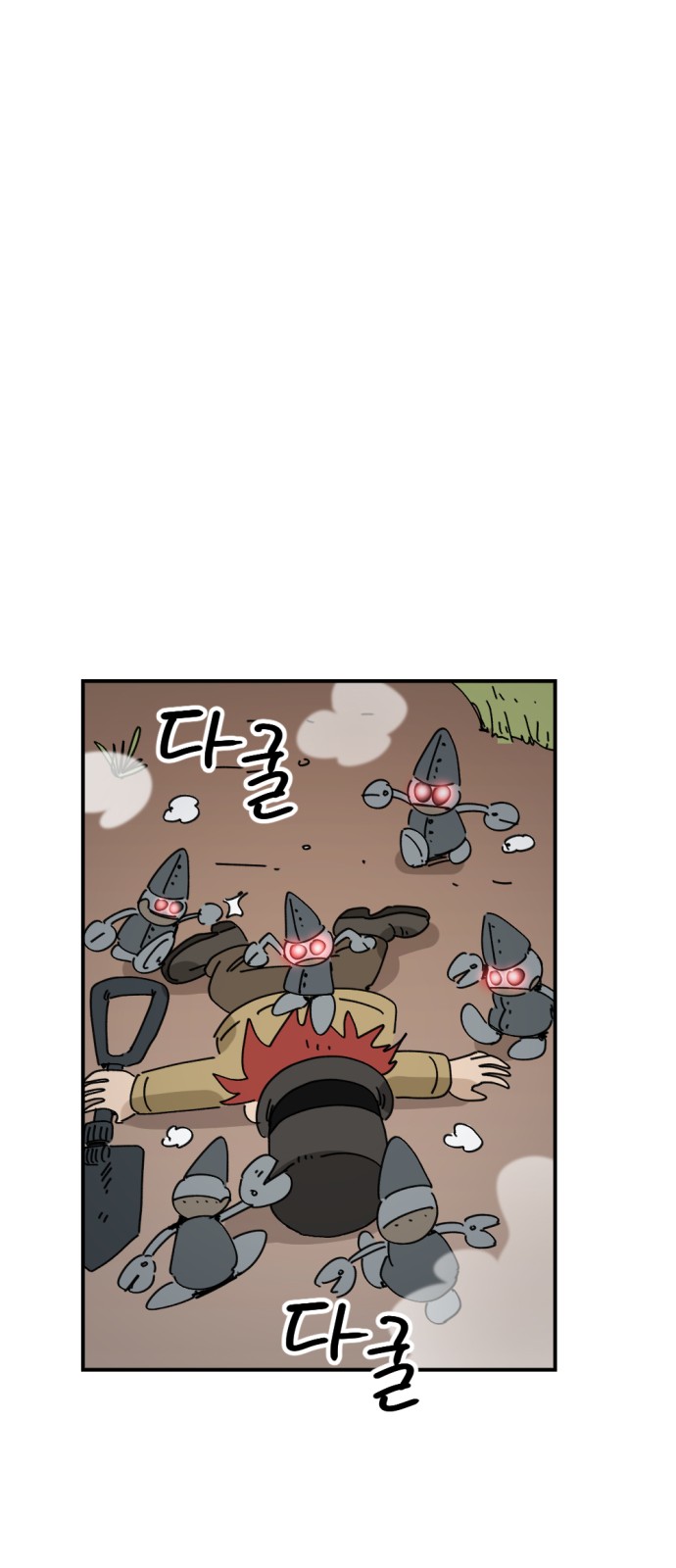 22 페이지
