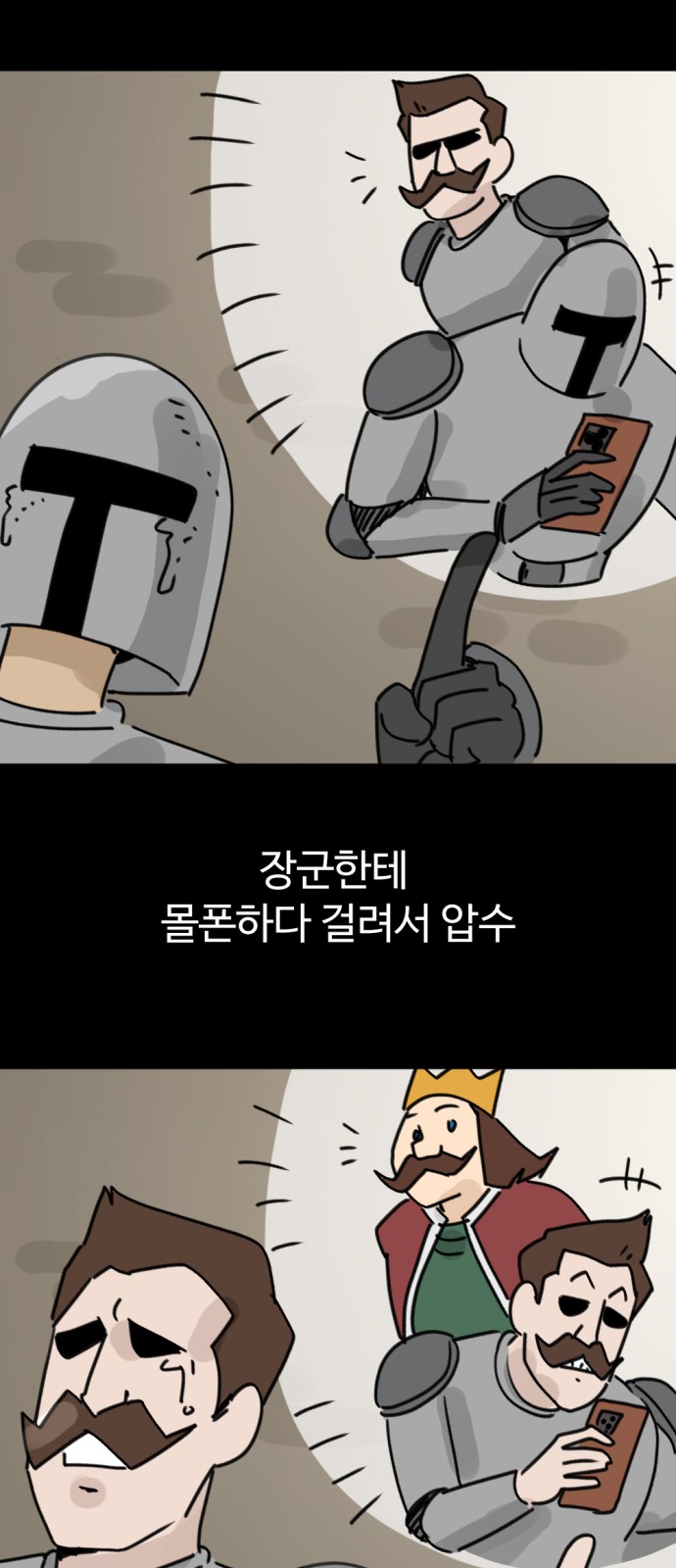 21 페이지
