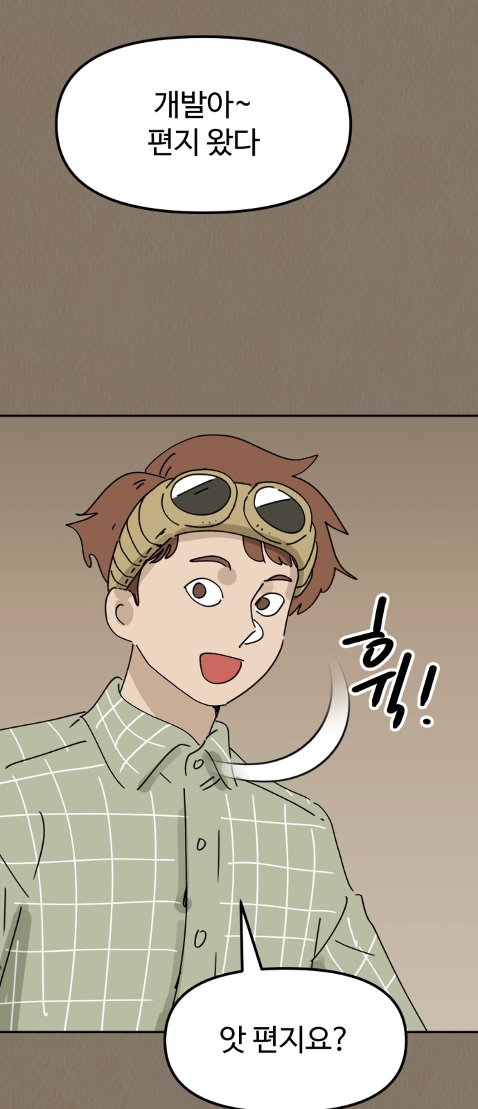 25 페이지