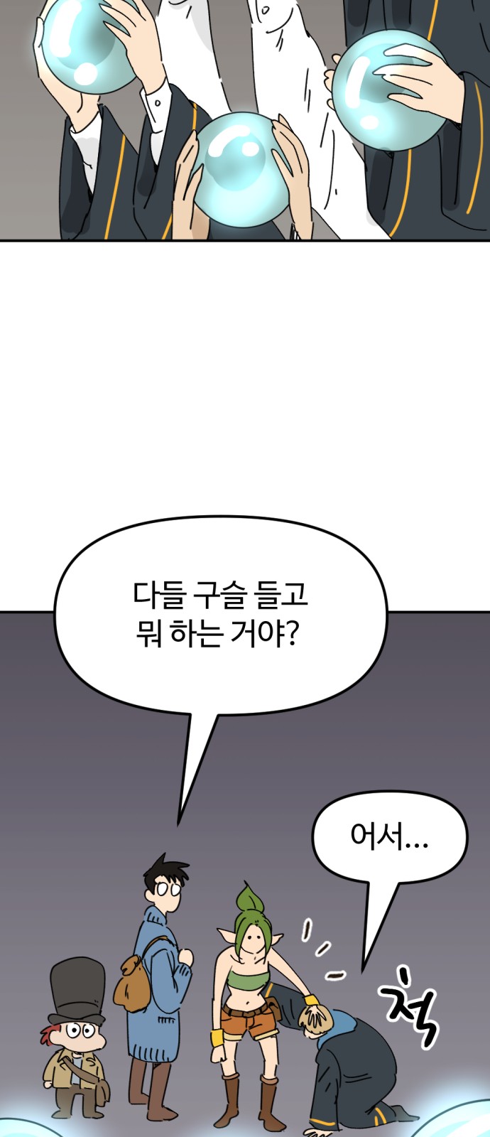 20 페이지