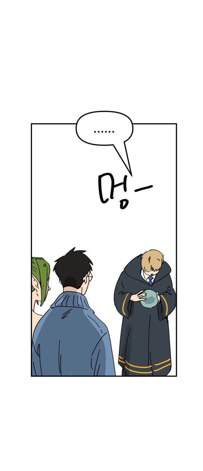34 페이지