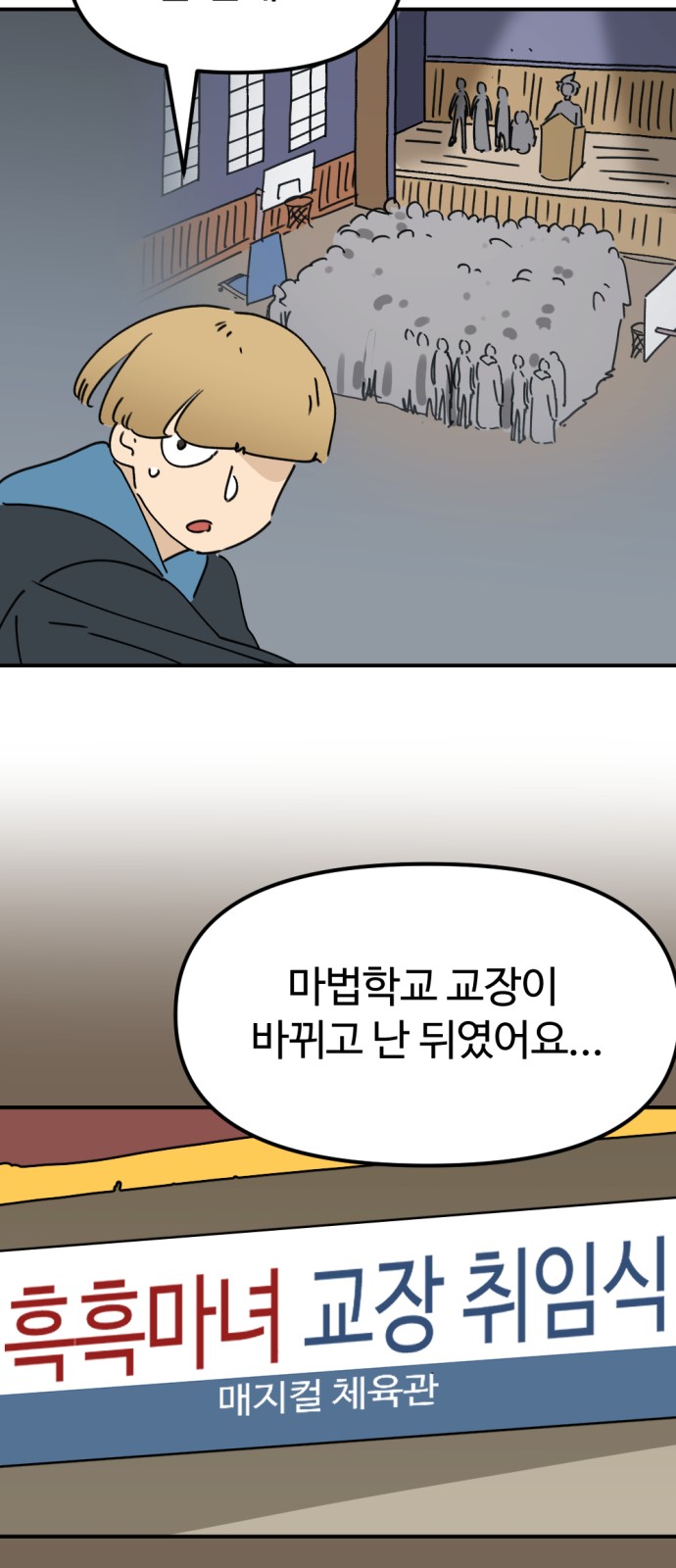 37 페이지