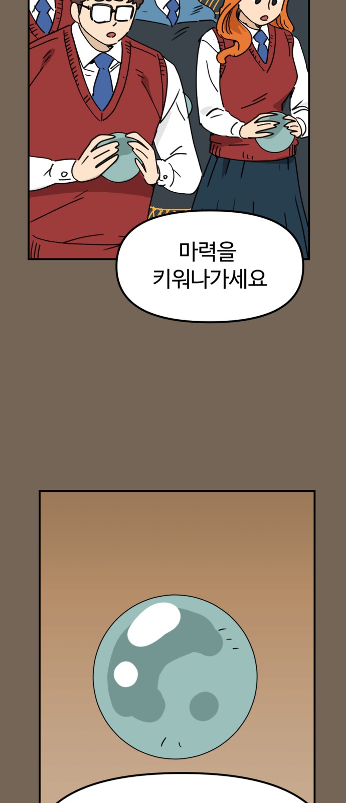 40 페이지