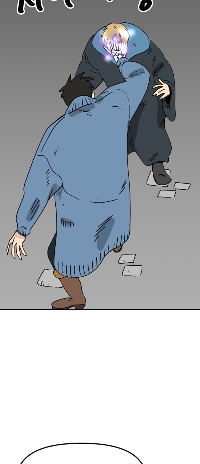 18 페이지