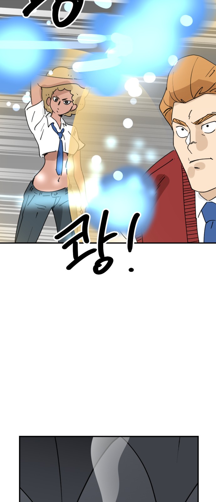 19 페이지