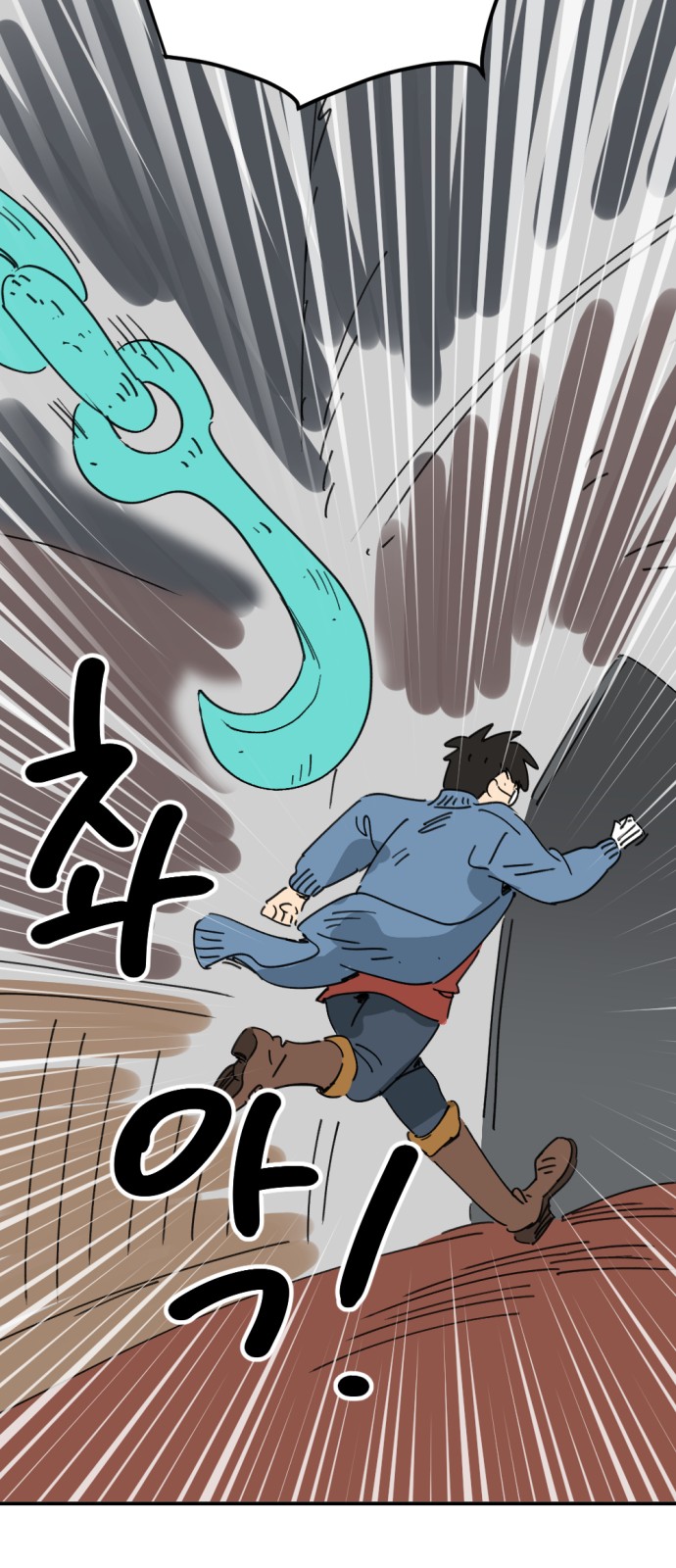 23 페이지