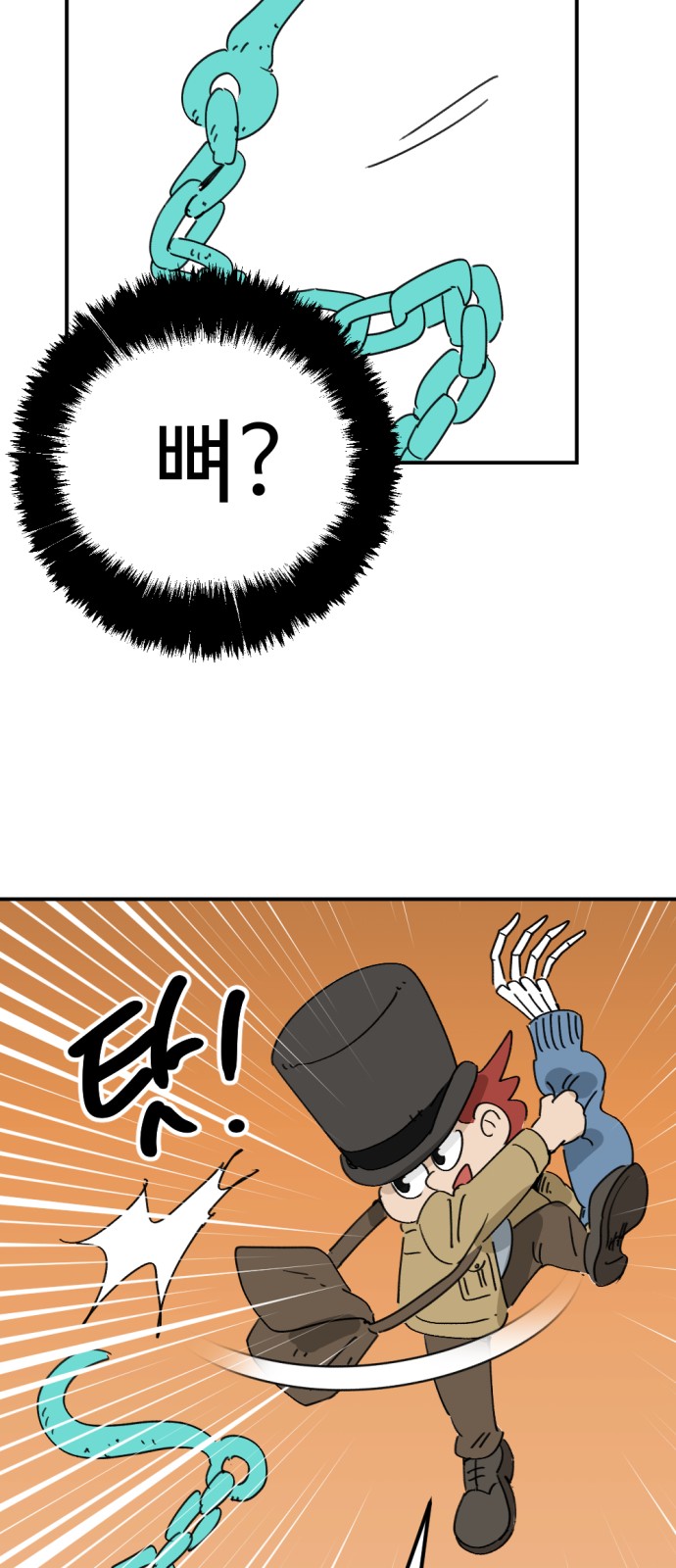 27 페이지