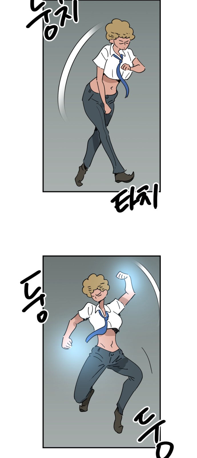 39 페이지